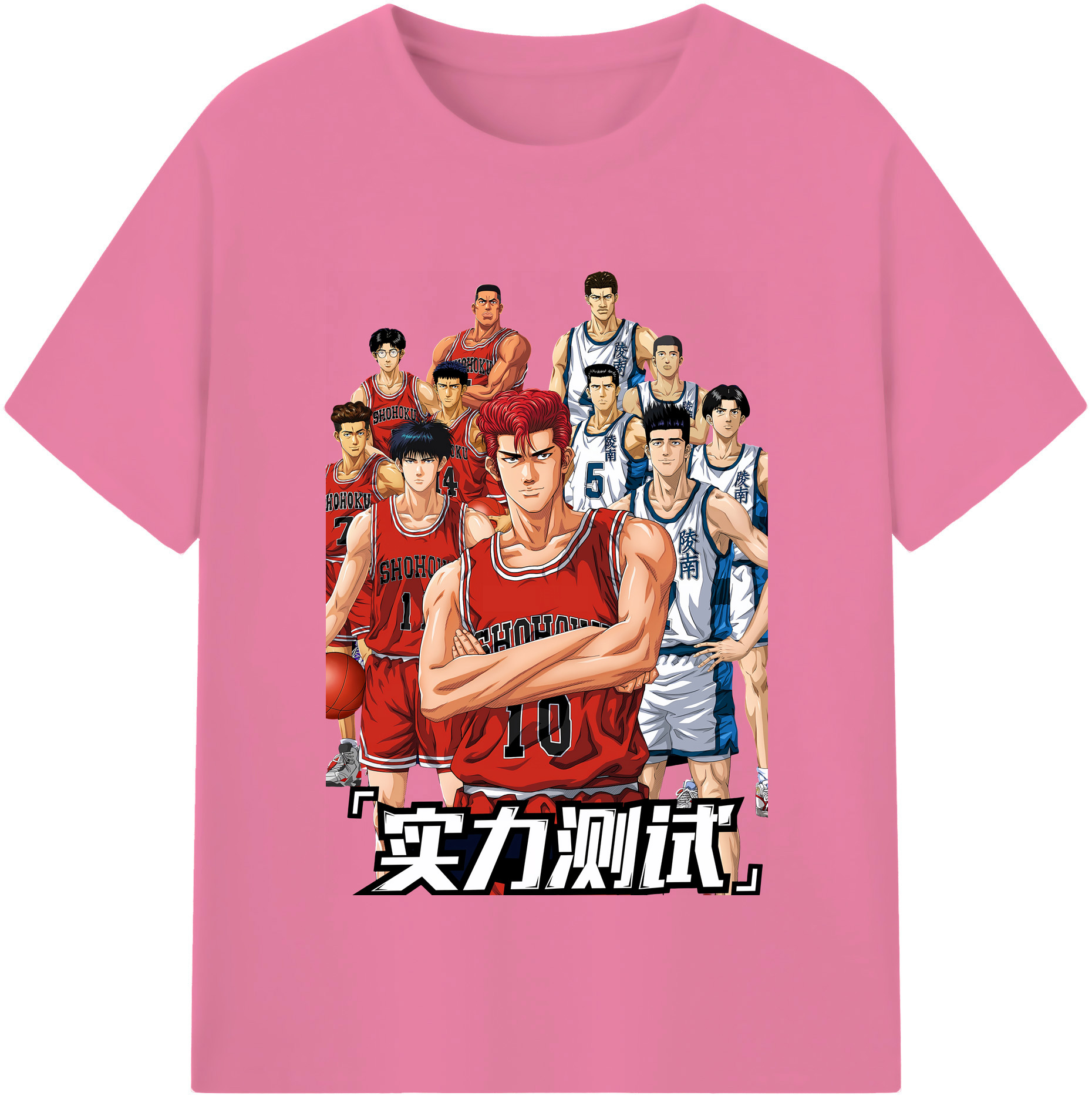 SLAM DUNK／スラムダンク 綿100％半袖Tシャツ（フロントプリント）